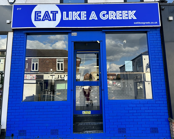 Eat Like A Greek